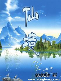 全民烧脑3去广告版