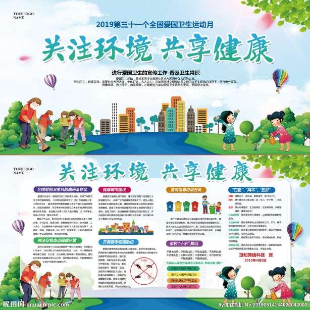《花束般的恋爱》豆瓣评分8.7,是否纯粹的爱情最终都会败给现实?—专业问答网站