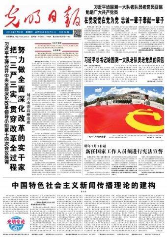 北京公交总队辅警管吃管住吗?-专业问答网站,解答您的疑问