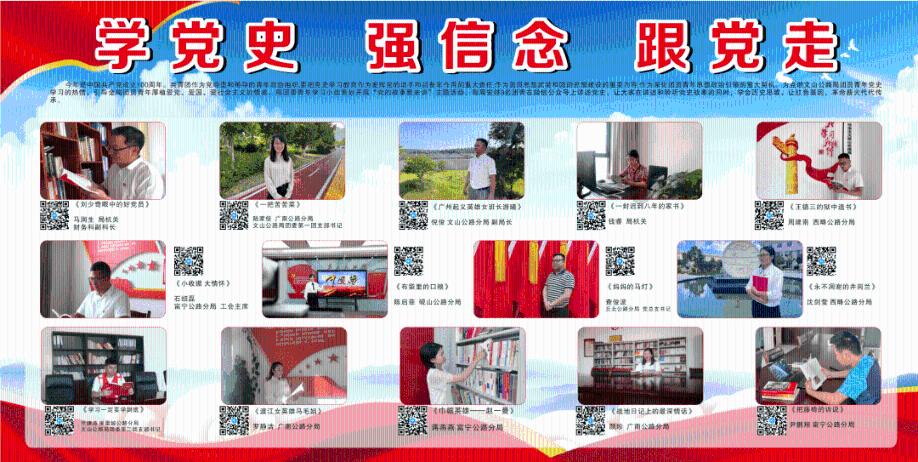 竞技宝登录