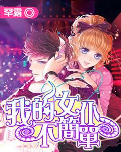 竞技宝登录
